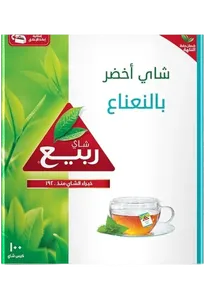 شاي ربيع اخضر بالنعناع المغربي 100كيس