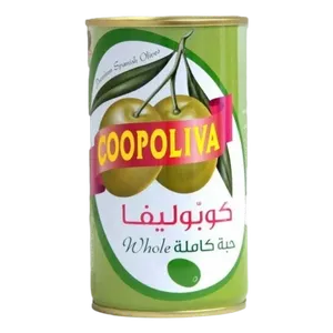 كوبوليفا زيتون أخضر حبة كاملة 200 جم
