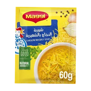 شوربة ماجي دجاج بالشعيرية 60جم