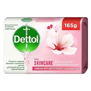 صابون ديتول عنايه بالبشره 165جم