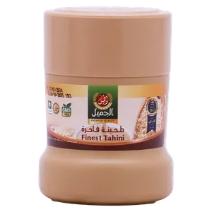 الجميل طحينة فاخرة 250 جرام