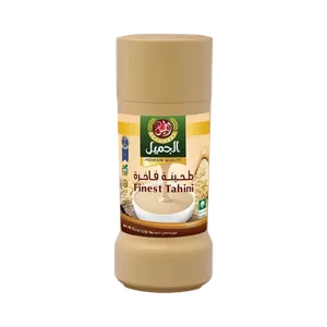 الجميل طحينة فاخرة 500 جرام