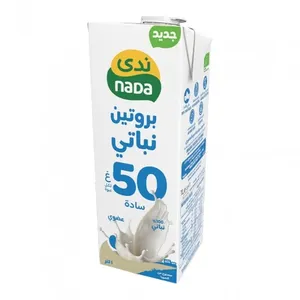 ندى مشروب بروتين نباتي سادة عضوي 1لتر