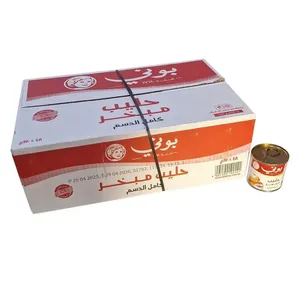 بوني حليب مبخر كامل الدسم 170 جم — كرتون48