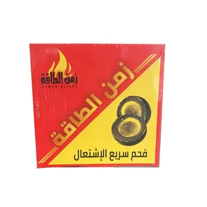 فحم زمن الطاقة  سريع الاشتعال (40) قطعة