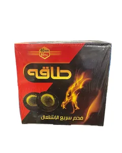 فحم سريع الاشتعال 40مل (80)
