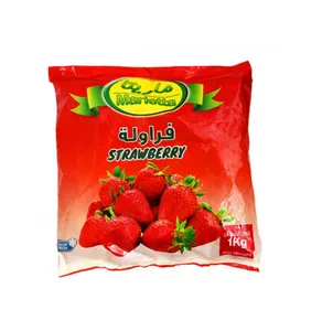 فراولة ماريتا 1كجم