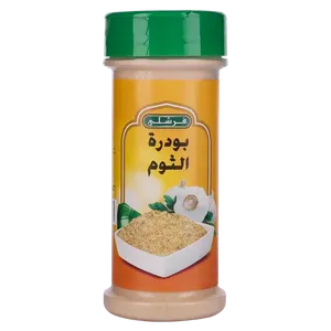 فرشلي بودره الثوم 3اونز 85 جرام