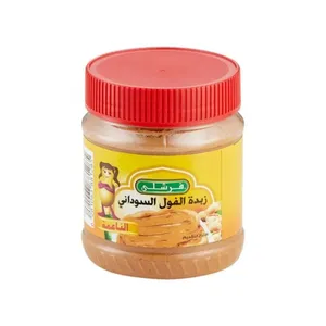 بيب زبدة فول سوداني ناعمه 170جم