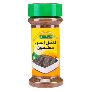 فرشلي فلفل اسود مطحون 3 اونز 75 جرام