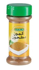 فرشلي كمون مطحون 74 جرام
