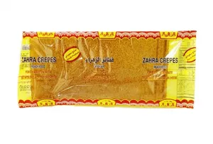 فطائر الزهراء