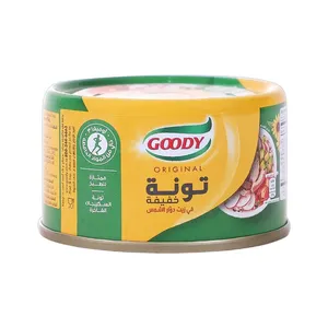 قودي تونه خفيفه في زيت دوار الشمس 90جم
