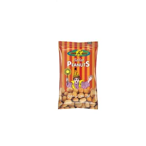 فول سوداني بست اكياس 22جم