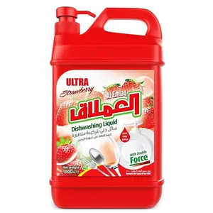 سائل غسيل الصحون العملاق (فراولة) 1800جم