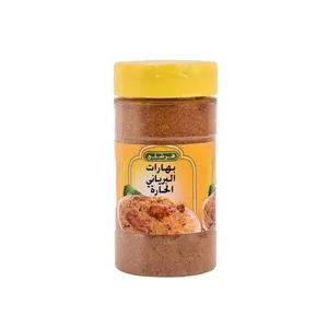 بهارات البرياني الحارة فرشلي 7.5 اونز(213جم)