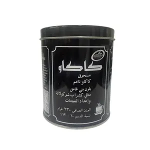 فود ميكرز  مسحوق كاكاو ناعم  بلون بني غامق 230جم