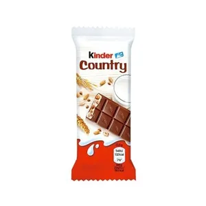 كيندر كانتري