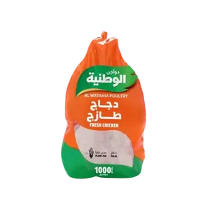 الوطنية دجاج مجمد 1000جم