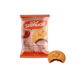 معمول صباحو 50جم