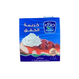 نادك كريمة خفق500م