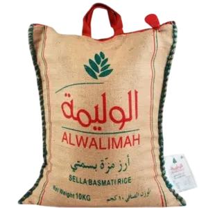 الوليمه ارز مزة بسمتي هندي 10كيلو