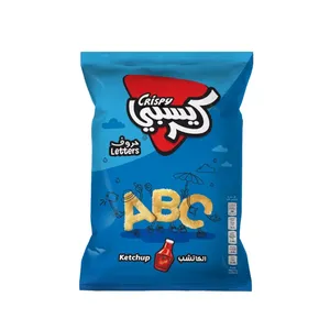 احرف كرسبي كاتشب 18جم