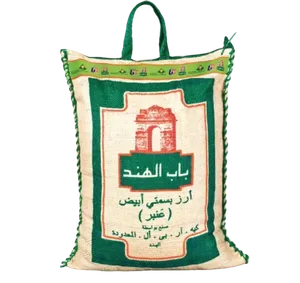 ارز باب الهند 10كيلو — شدة*4