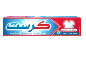 معجون اسنان كرست 125مل