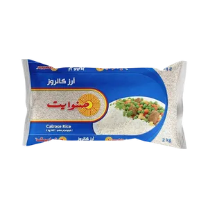 صنوايت ارز 2كيلو