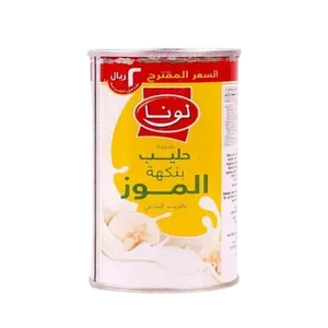 لونا حليب بنكهه الموز 195جم