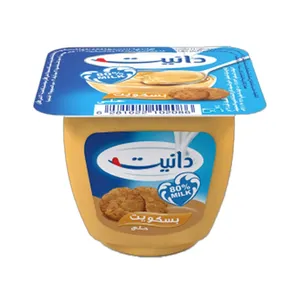 الصافي دانيت كوكي 75جم