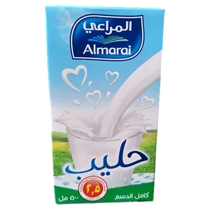 المراعي حليب طويل الاجل500 مل