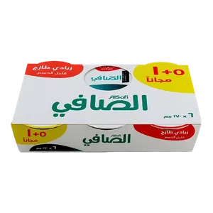 الصافي زبادي قليل الدسم 170 جم