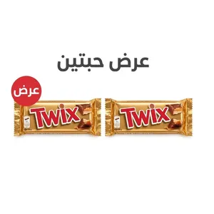 تويكس سينغل شوكولاتة 23 جم — شدة *2