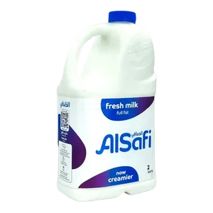 الصافي حليب 2لتر
