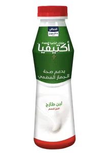 الصافي اكتيفيا لبن طازج قليل الدسم 375مل
