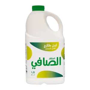 لبن الصافي كامل الدسم 1.5