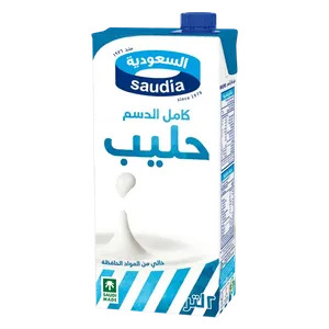 السعودية حليب كامل الدسم 2 لتر
