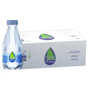 مياه رست 48*200مل