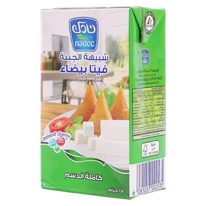 نادك شبيه جبن فيتا 250جم