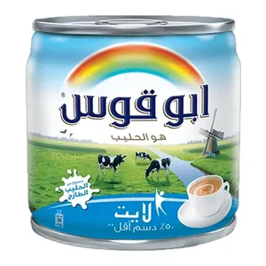 ابوقوس حليب مبخر قليل الدسم (لايت) 170جم