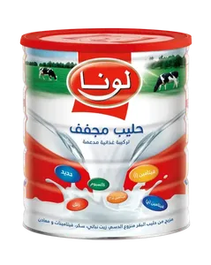 لونا حليب مجفف 2500جم
