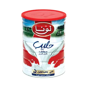 حليب مجفف لونا بودره 1800جم علب