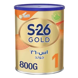 اس 26 حليب المرحلة 1 800 جم