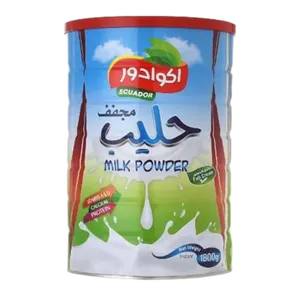 حليب اكوادور 1800جم (علبه)
