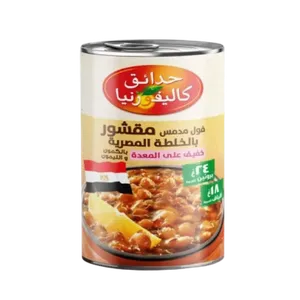حدائق كالفورنيا مقشور فول مدمس بخلطة الكشنة 450جم