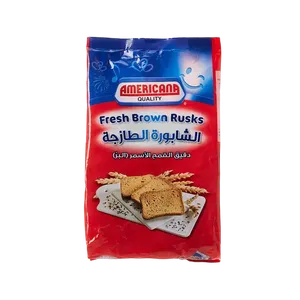 امريكانا شابورة بحبة البركة والشمر  375جم
