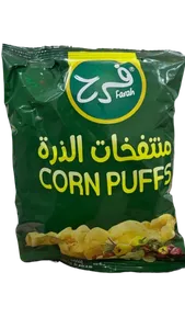 بطاطس فرح خضار 20جم