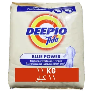 تايد ديبو 11كيلو